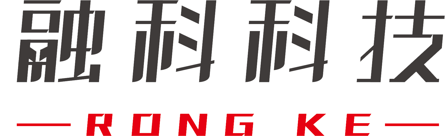 融科科技