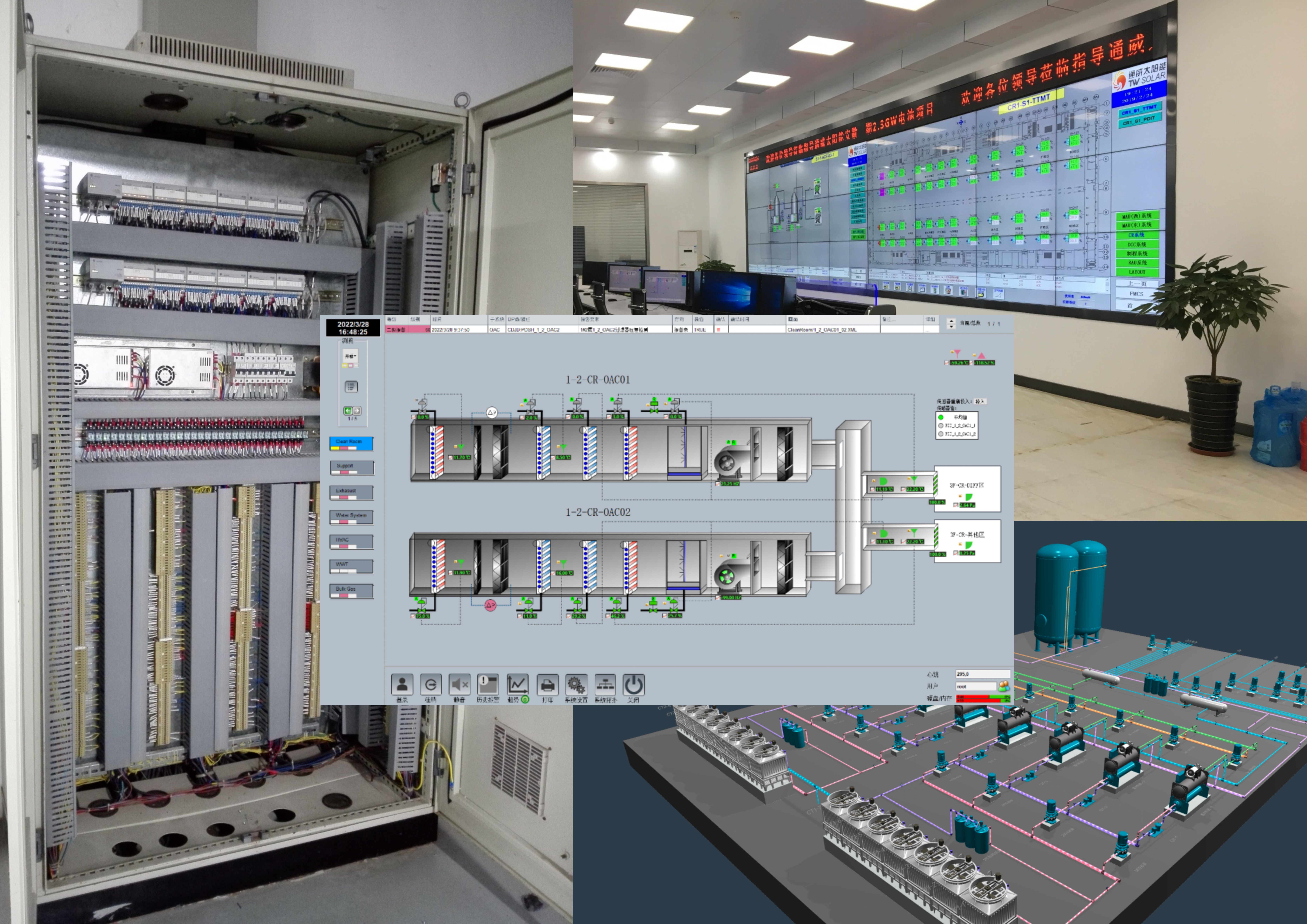 Intelligence and energy conservation